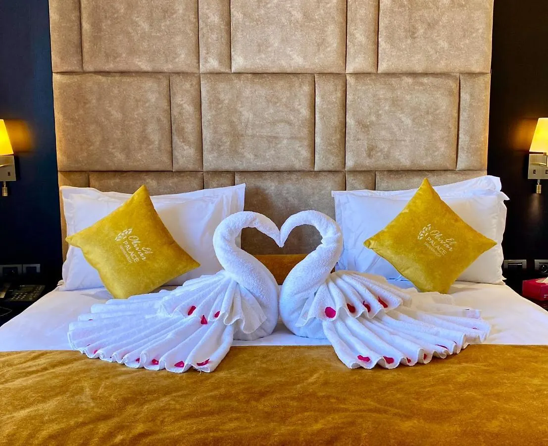 Hotel El Olivar Palace Marrakech El Harkat